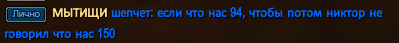 Screenshot_3.png