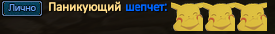 Screenshot_30.png