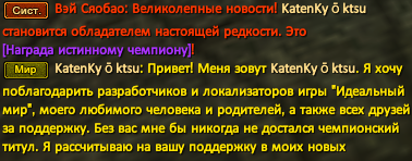 Screenshot_30.png