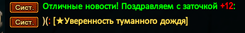 Screenshot_30.png