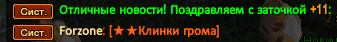 Screenshot_30.png