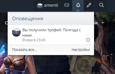 Screenshot_30.png