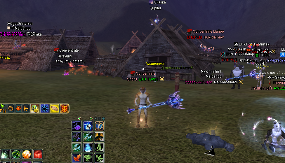 Screenshot_30.png