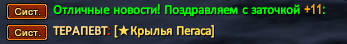 Screenshot_31.png