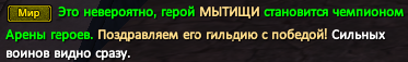 Screenshot_31.png