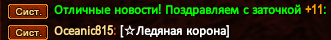 Screenshot_31.png