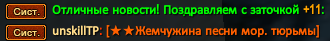 Screenshot_31.png