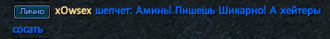 Screenshot_32.png