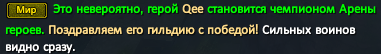 Screenshot_32.png