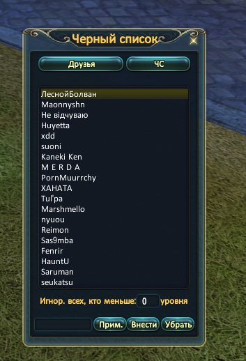Screenshot_32.png