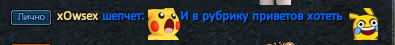 Screenshot_33.png