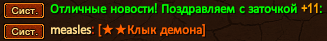 Screenshot_33.png