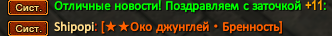 Screenshot_34.png