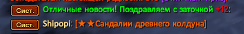 Screenshot_34.png