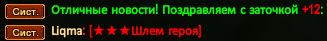 Screenshot_34.png