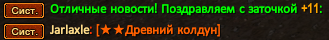 Screenshot_34.png