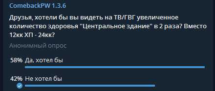Screenshot_35.png