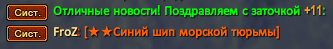 Screenshot_35.png