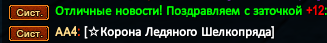 Screenshot_35.png