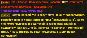 Screenshot_36.png