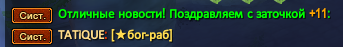 Screenshot_36.png