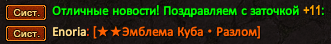Screenshot_36.png