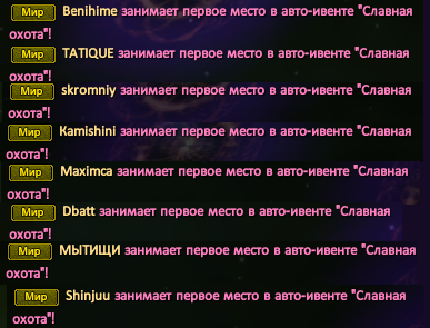 Screenshot_37.png