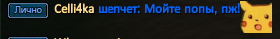 Screenshot_37.png
