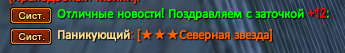 Screenshot_37.png