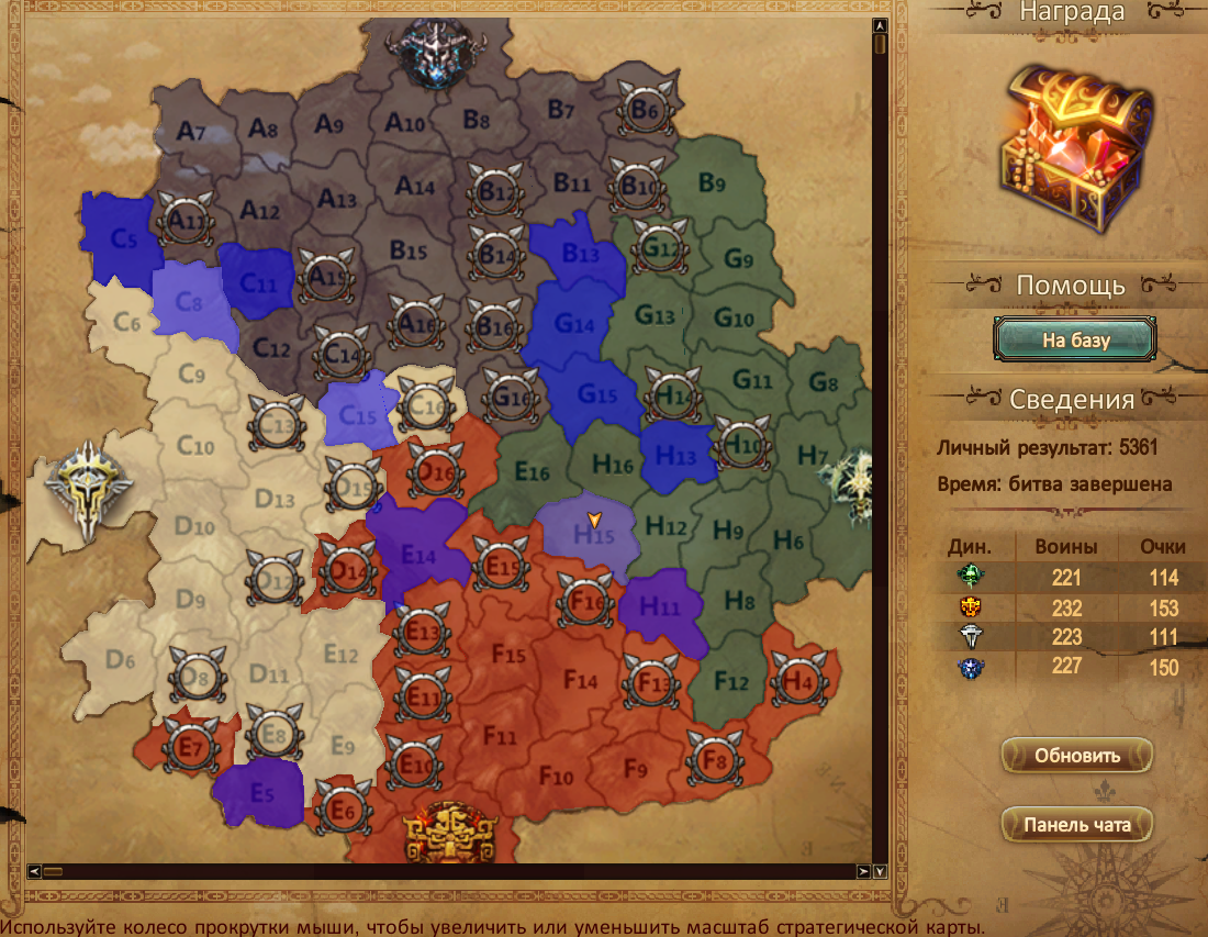 Screenshot_38.png