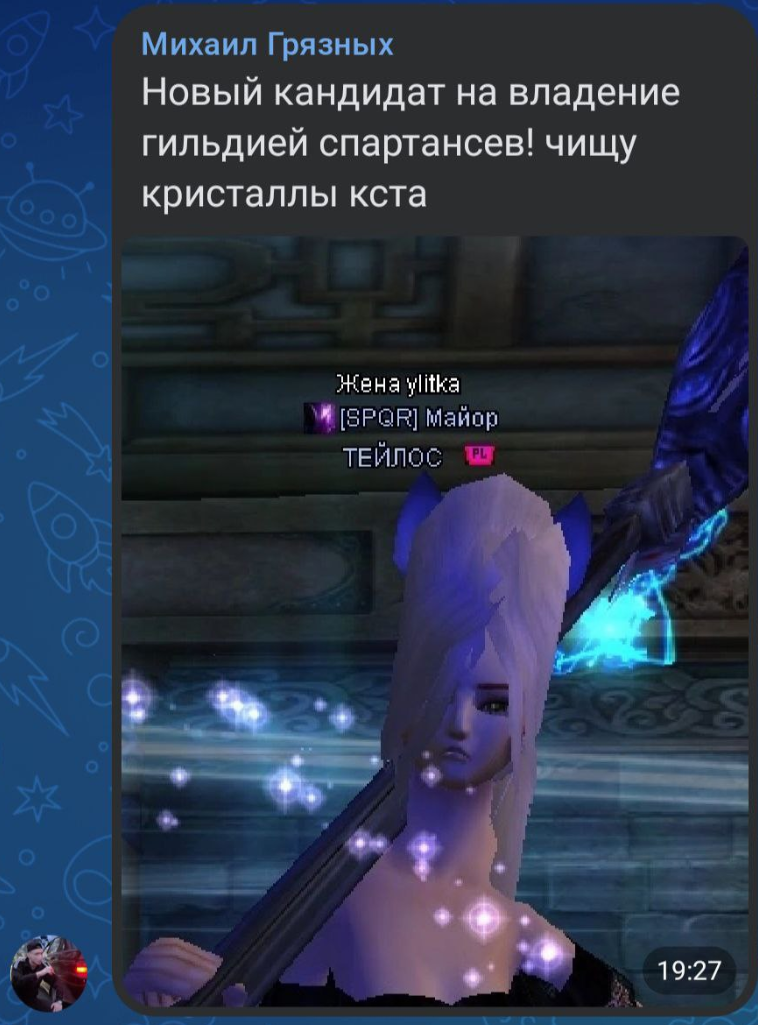Screenshot_39.png