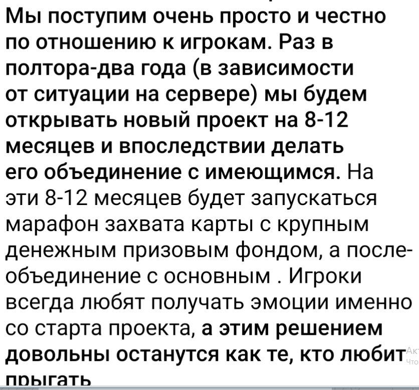 Screenshot_394.png