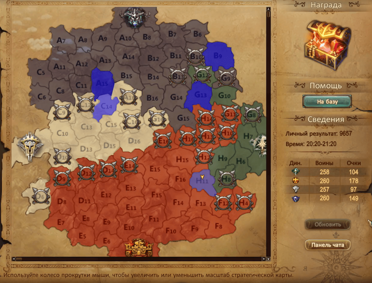 Screenshot_4-min.png