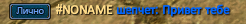 Screenshot_4.png