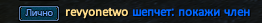 Screenshot_4.png