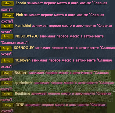 Screenshot_4.png