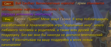 Screenshot_4.png