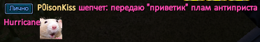 Screenshot_4.png