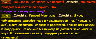 Screenshot_4.png