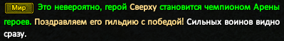 Screenshot_4.png