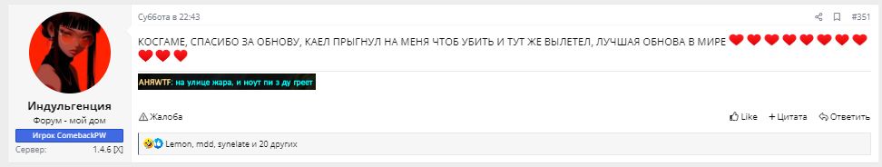 Screenshot_4.png Screenshot_4.png