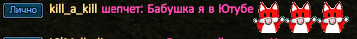 Screenshot_40.png