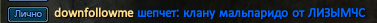 Screenshot_40.png