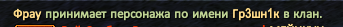 Screenshot_406.png