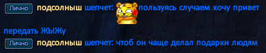 Screenshot_41.png