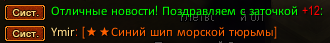 Screenshot_41.png