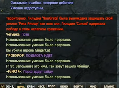 Screenshot_41.png