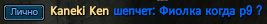 Screenshot_42.png