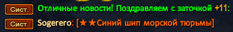 Screenshot_42.png