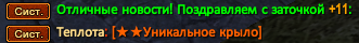 Screenshot_43.png
